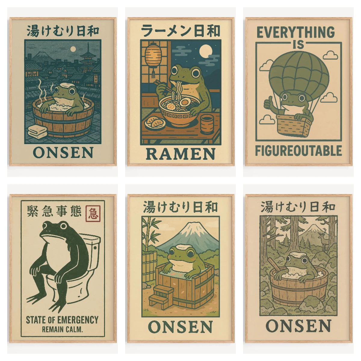 Poster Seni Dinding Katak Jepa - Japanese Home Bathroom Design ulasan dan harga