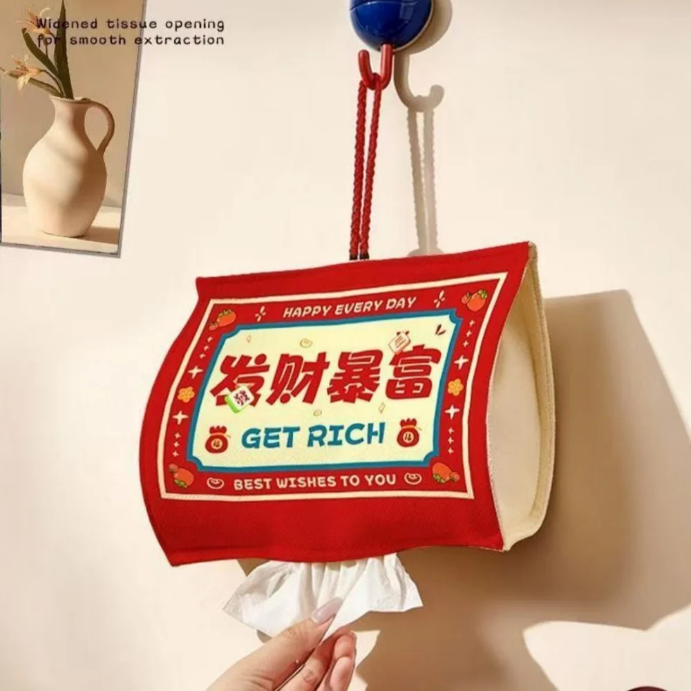 2026 السنة الجديدة الثروة الازدهار الحائط الأنسجة صندوق معلق قماش الأنسجة حقيبة مناديل مبللة القابلة للإزالة المناديل حامل الورق