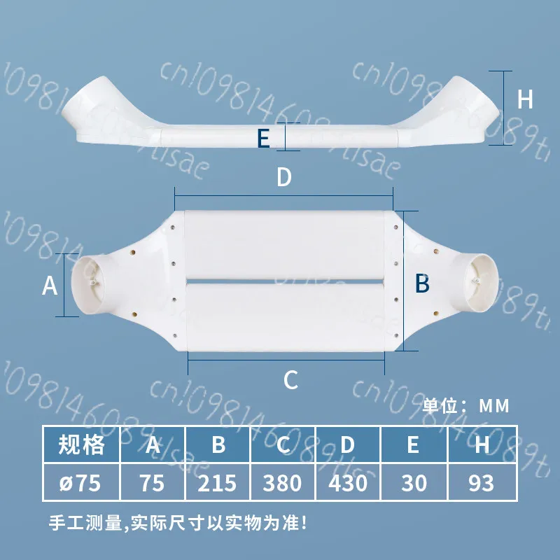 Air Duct Lintel, Fresh Air Duct Flat Lintel, No Punching VentilationGRY spot supply