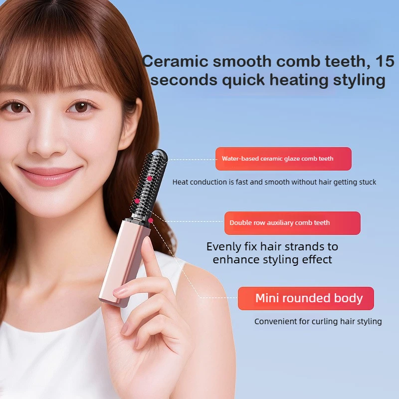 Portable Mini Straight Hair Comb Bangs Comb Wireless Charging Curling Iron Portable Styling Electric Comb Does Not Hurt Hair view 4