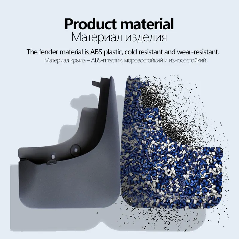 واقيات الطين لـ BYD TANG DMI EV 2021-2024 أجزاء الإطارات واقيات الطين مصدات الإطارات اللوحات الطينية ملحقات حراس العجلات إطار 4x