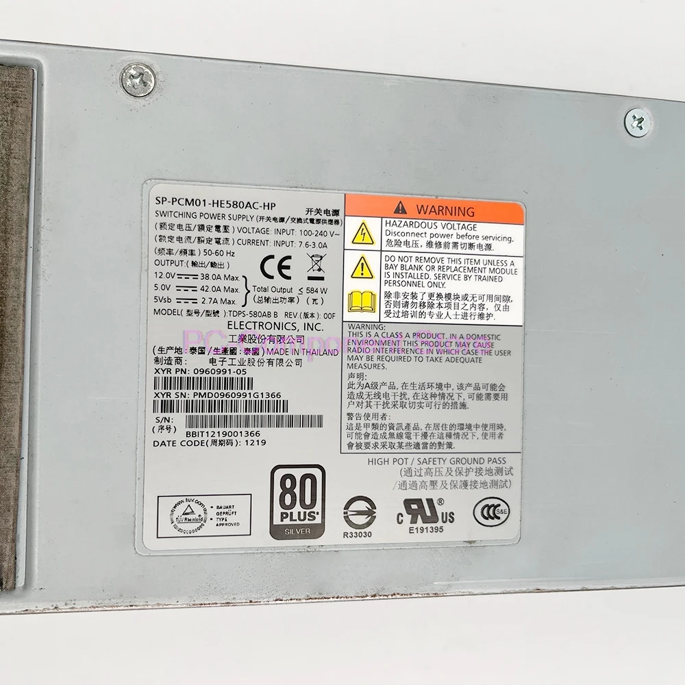 SP-PCM01-HE580AV-HP สําหรับ HP M6720 584W PCM02-HE580 TDPS-580AB B แหล่งจ่ายไฟ