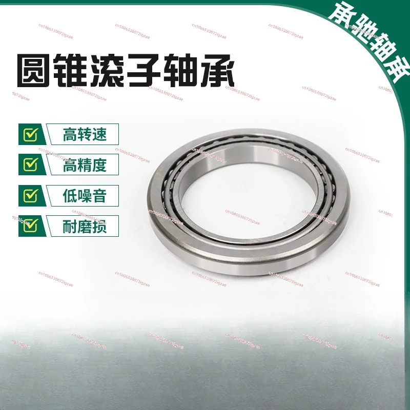 أسطوانة مدببة بوصة غير قياسية 529/522 913849/10 1 2049/10 387A/382A #5