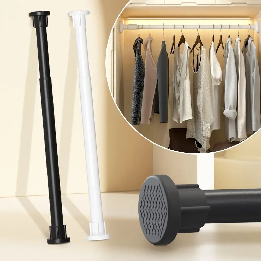 Multi-Purpose Tension Curtain Rail Pole Flexible No Drilling Shower Curtain Rod Expandable Adjustable Bedroom Wardrobe Poles