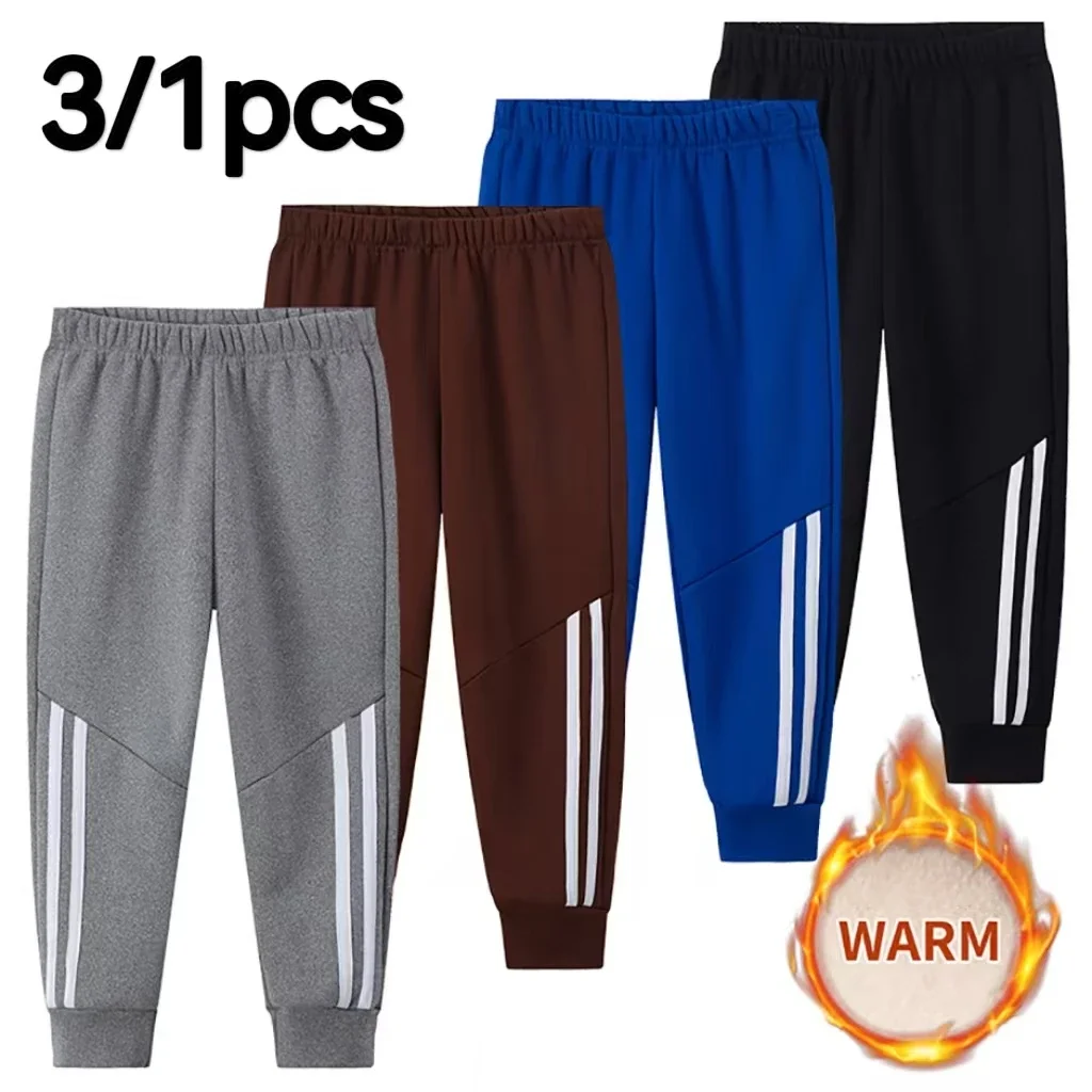 3/1 قطعة الشتاء الأطفال زائد المخملية موضة Sweatpants الفتيان عادية الحد الأدنى السراويل الفتيات جوكر الدافئة زي مدرسي السراويل