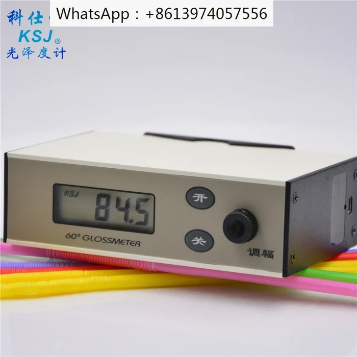 WGG60-E4 Glossmeter…