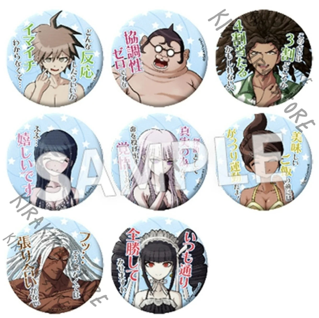 شارة دانغانرونا الأصلية أنيمي نايجي ماكوتو يامادا هيفومي ياسوهيرو هاجاكور أوغامي ساكورا تأثيري شعار بروش ميدالية ديكور