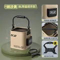 8L with lid 20cm