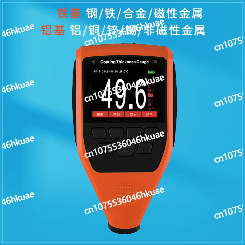 

Толщиномер покрытия HRC820A HRC820B Высокоточный толщиномер Настольная толщина покрытия краски