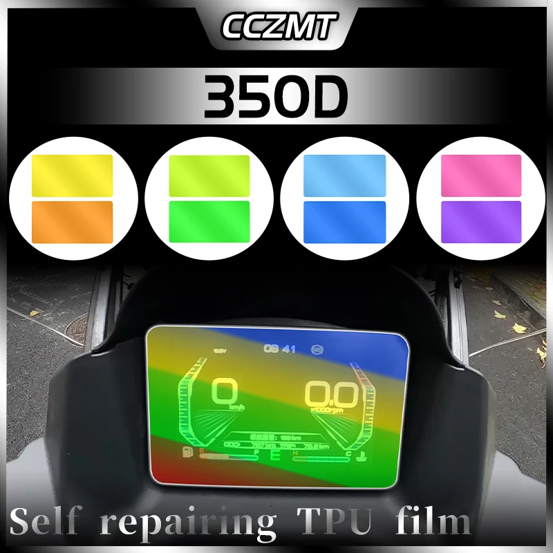 For ZONTES 350D 350 D Motorcycle Parts Cluster Scratch dashboard Protection film Speedometer Screen Protector