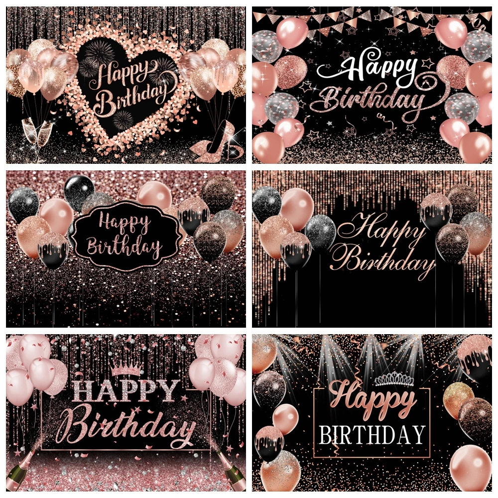 

Rose Gold Glitter Balloon Birthday Backdrop Women Girls 16th 18th Birthday Party Cake Smash Photography Background Photo Studio