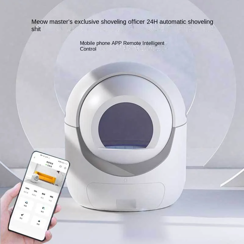 Custom Large Capacity Luxury Style Automatic Pet Cat  Basin Silent Deodorant Toilet Factory  Plastic Products