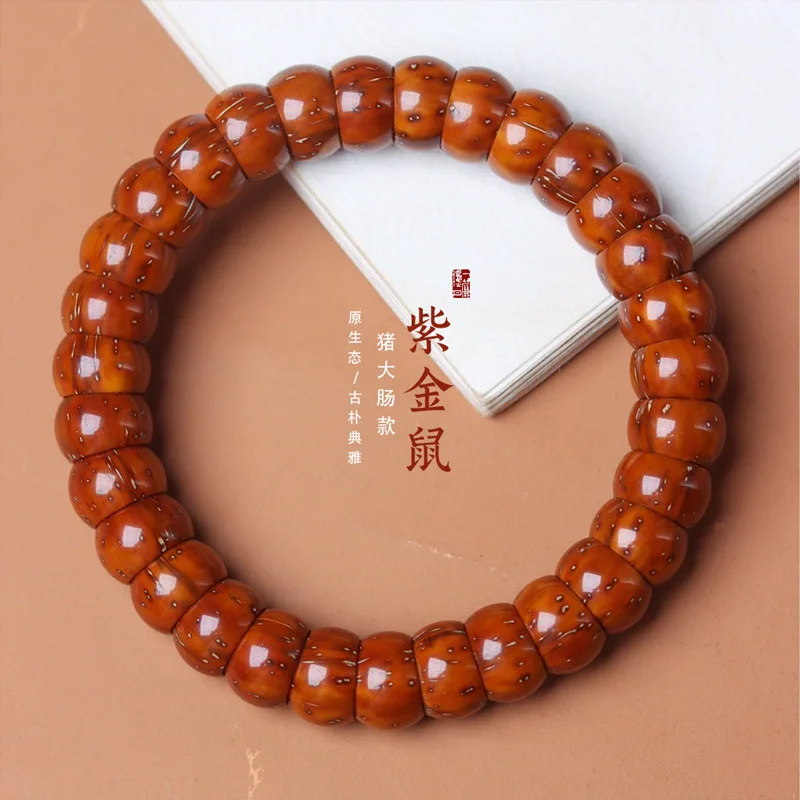 

Pig Large Intestine Single Circle Hand Chain Treasure Purple Gold Mouse Bodhi Zi Light Pearl Male And Female Cultural Play Soft