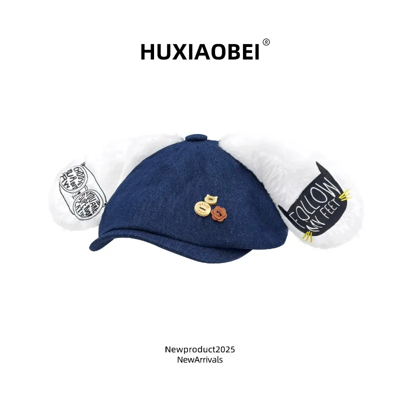 

Niche Korean Cute Plush Rabbit Ear Button Design Denim Forward Hat Women Spring and Summer Travel Casual Trend Short Brim Beret