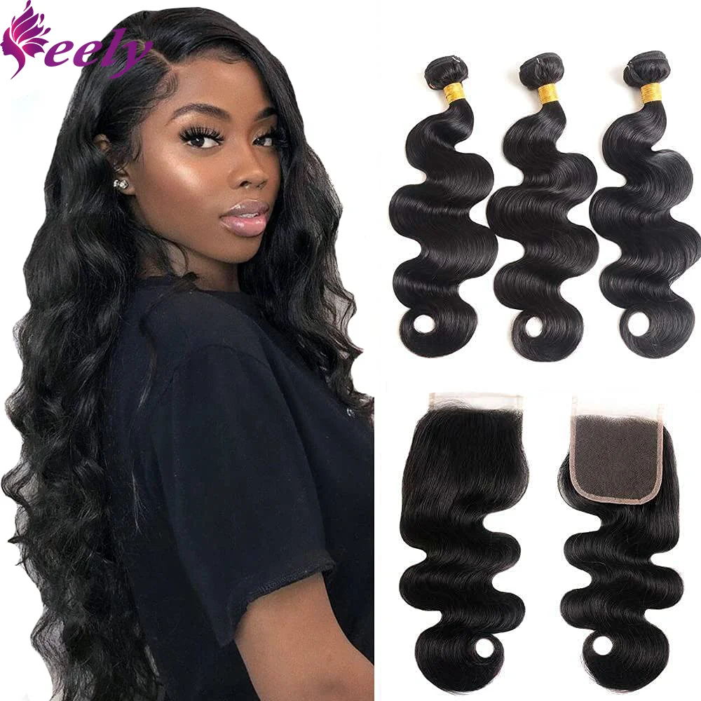 Human Hair Bundles Body Wave 100% Real Human Hair Bundles With Closure Natural Color Double Weft Extensions Frontal 4x4 Lace #1B