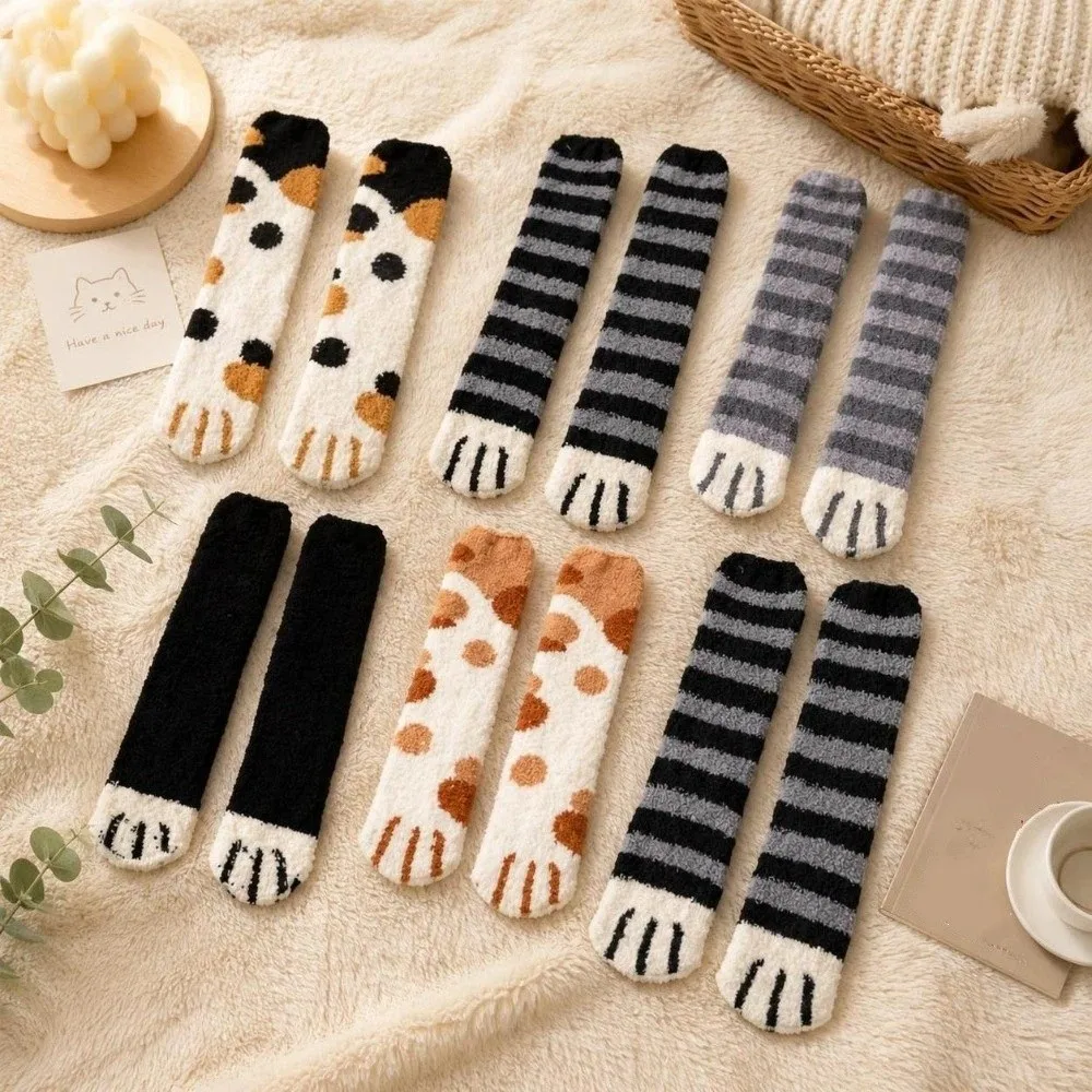 Cute Coral Velvet Cat Paw Stockings Thickened Stripe Floor Socks Dots Animal Fingers Winter Warm Socks House
