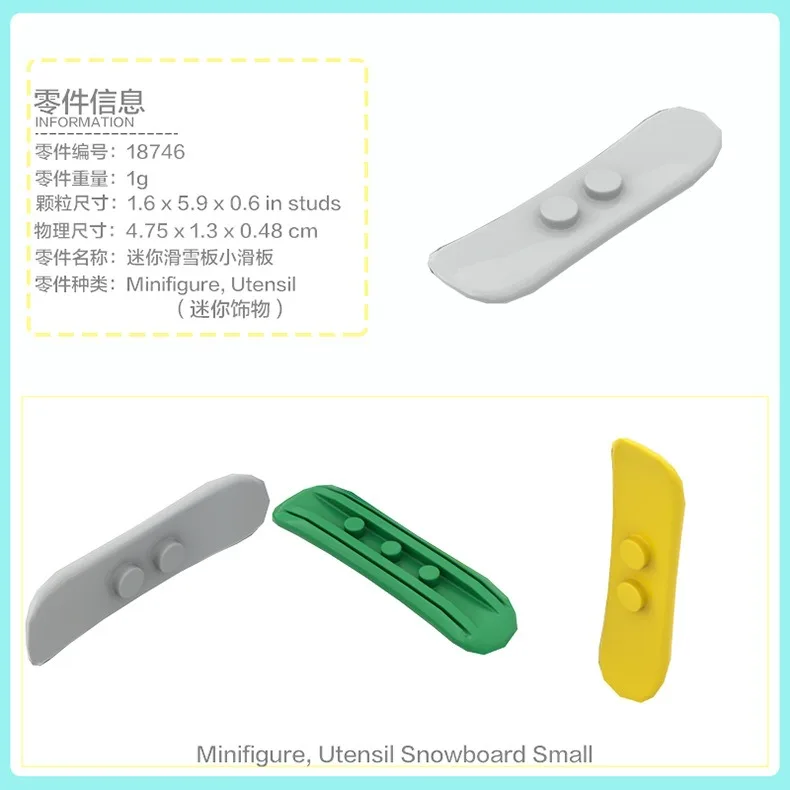 50g Technische MOC Onderdelen Stuurinrichting Mechanisch Apparaat Aandrijfas 2405 2741 Bouwsteen Auto Model Kits Speelgoed Accessoires