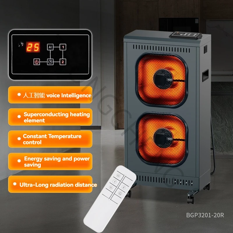 

Бытовой обогреватель из углеродного волокна для всего дома, обогрев большой площади, артефакт, зимний электрический обогреватель для офиса, маленькое солнце