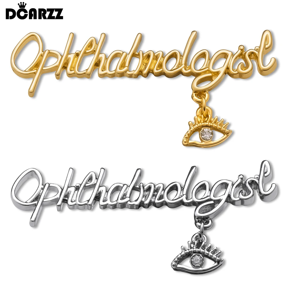 

DCARZZ Ophthalmology Charm Eye Pendant Pin Medical Ophthalmologist Nurse Lapel Backpack Brooch Badge Creative Medicine Jewelry