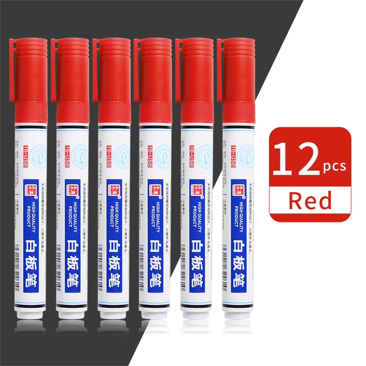 Variant: Red-12pcs
