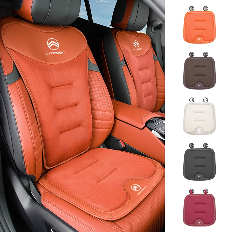 Car Seat Anti-slip Mats Velvet Cushion For Citroen C4 C3 C5 C1 C2 Berlingo Celysee Cactus Picasso Aircross Saxo Grand