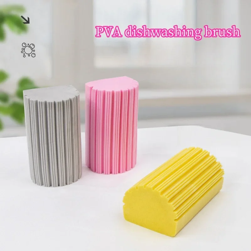 Multifunctional Cleaning brush Strong Water Pva Cleaning Sponge Magical Household and Car Cleaning Sponge Wipe Rubbing Cotton