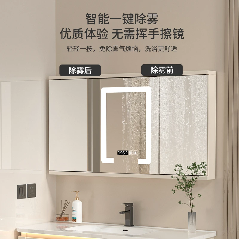 Armario de baño con espejo feng shui plegable, lavabo integrado de cerámica, inodoro de viento crema