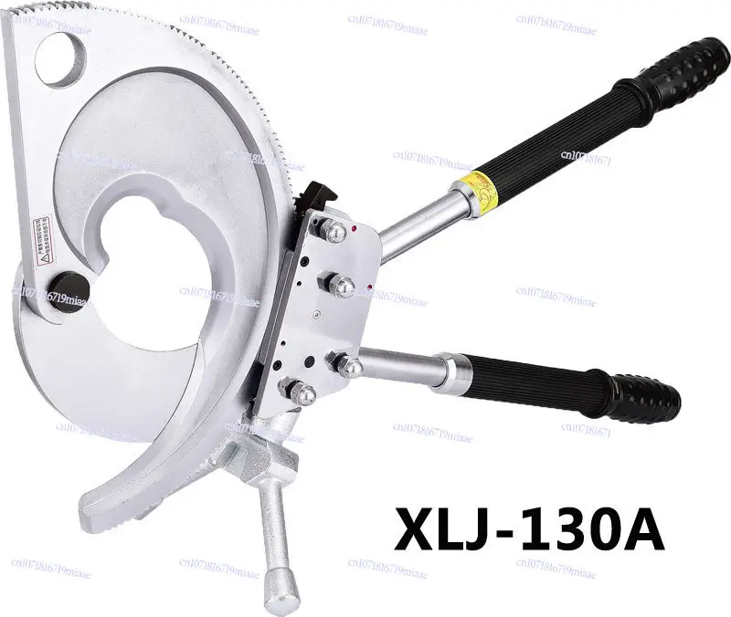 XLJ-130A Ratchet Cable Scissor Gear Cable Scissor