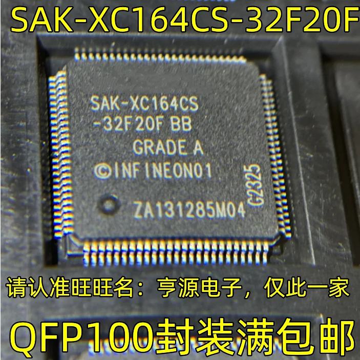 

5PCS 100% NEW ORIGINAL SAK-XC164CS-32F20F BB SAK-XC164CS-32F20F QFP100 Module IC chipset