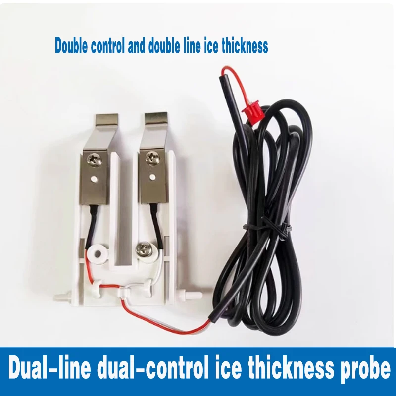 Ice thickness probe of ice maker Ice Thickness Sensor Thick and thin switch controller for adjustment Ice maker accessories