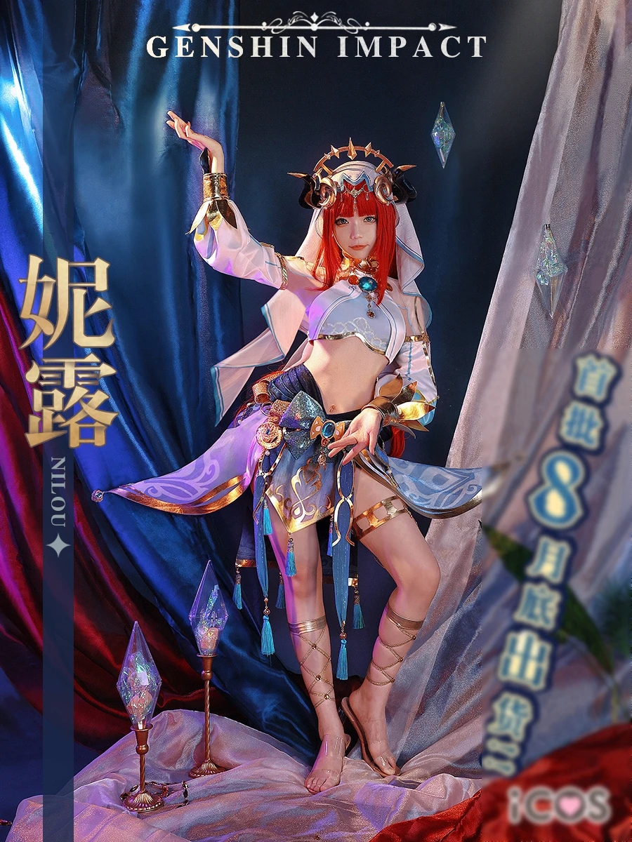 

Pre-sale Of The New Game Genshin Impact Anime Peripheral Nilou Xumi Two-dimensional Cosplay Sexy Dancer Full Costume