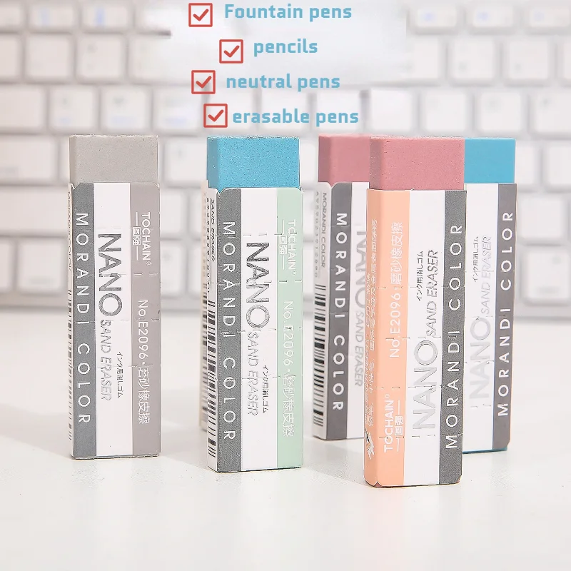 3 pcs New Morandi scrub student learning stationery solid color rectangle wipe clean eraser needed eraser