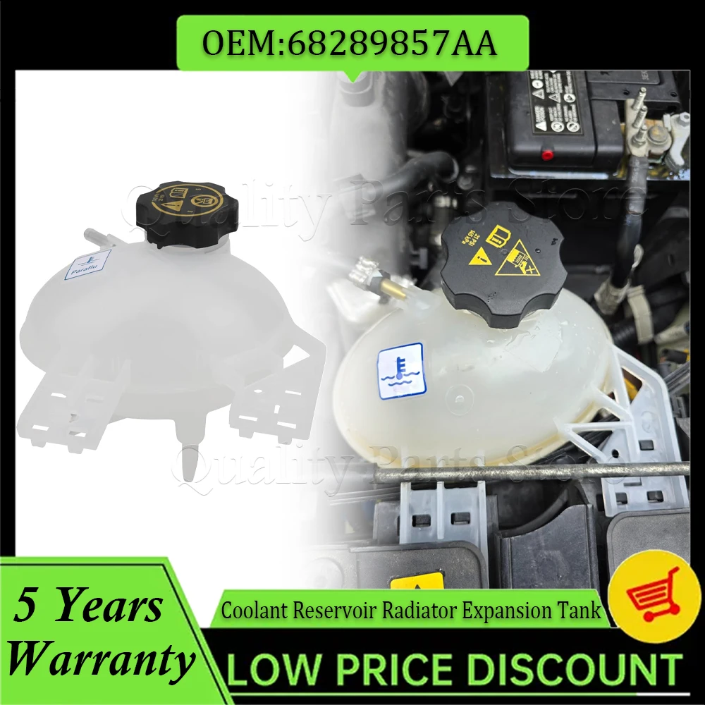 

68289857AA 68327756AA для Jeep Compass 2017-2022 для Jeep RENEGADE резервуар охлаждающей жидкости двигателя расширительный бак радиатора 1 шт. 53331946