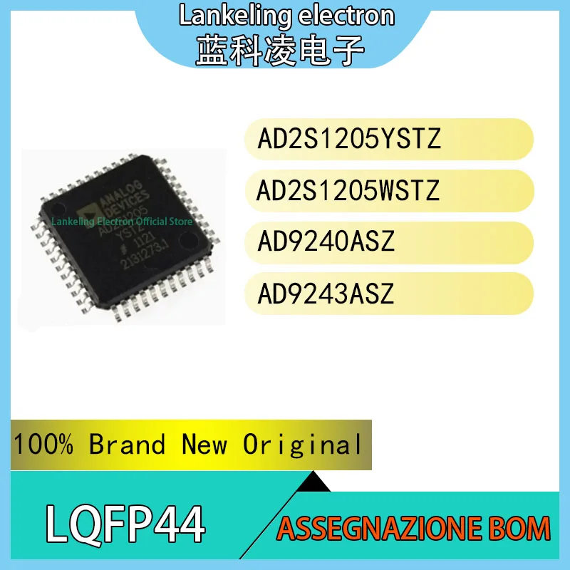 AD2S1205YSTZ AD2S1205WSTZ AD9240ASZ AD9243ASZ IC 100% Brand New Original chip LQFP44