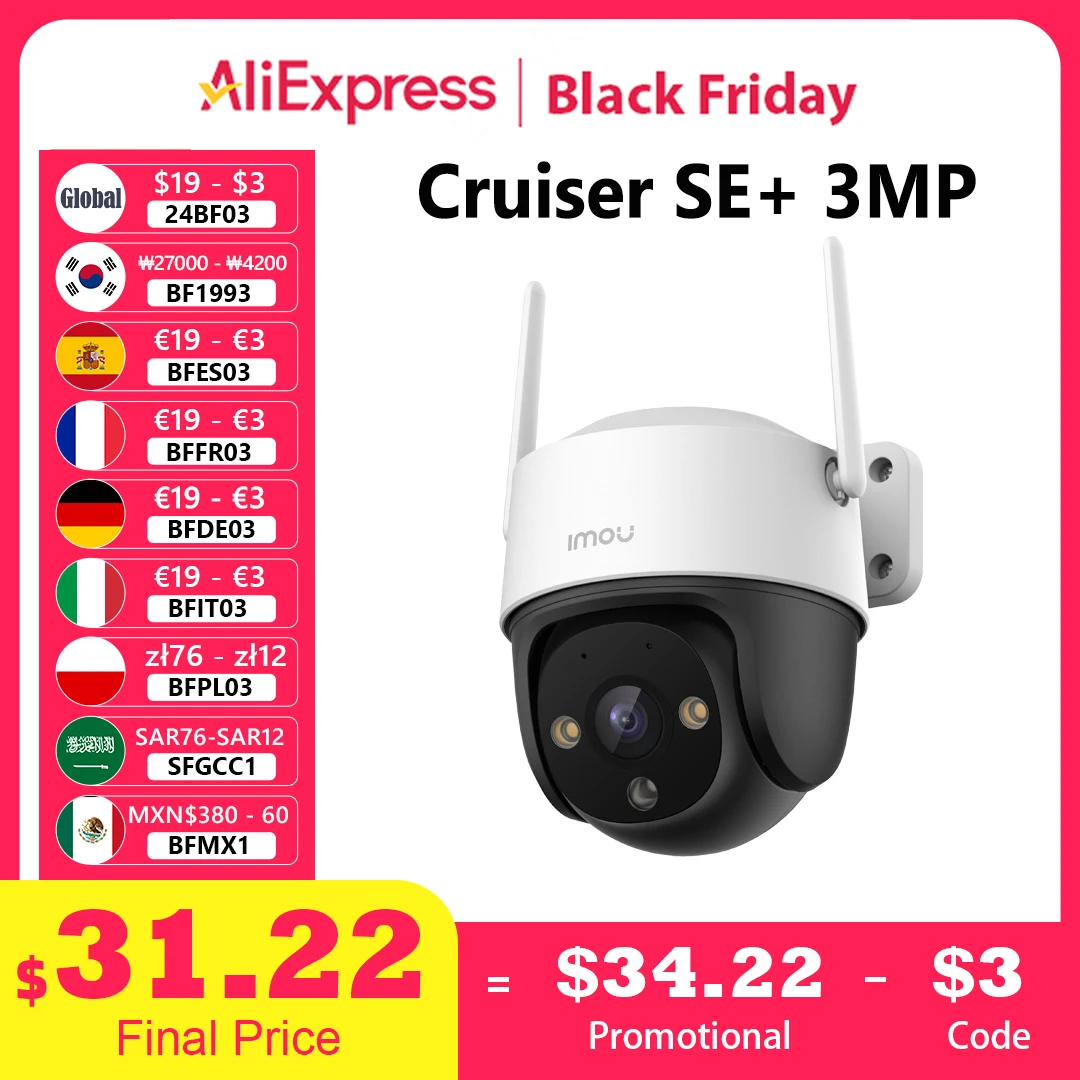 IMOU Cruiser SE+ 3MP/5MP Outdoor PTZ Wi-Fi Camera IP66 Weatherproof Camera Two Way Audio Color Night Vision AI Human Detection