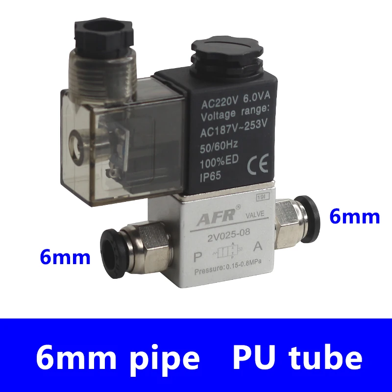 Airtac type 2V025-08 Normally Closed 12V 24V 220V 1/4