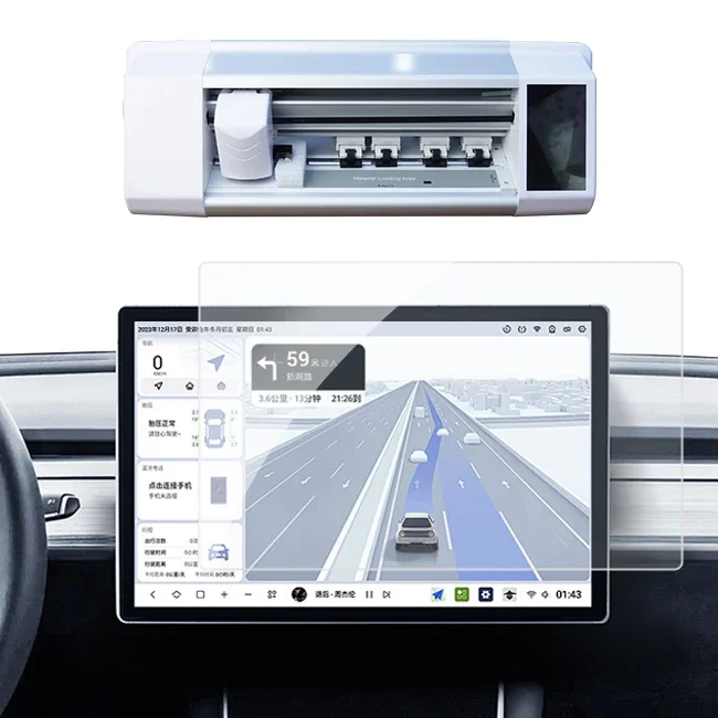 Car Navigation Scre…