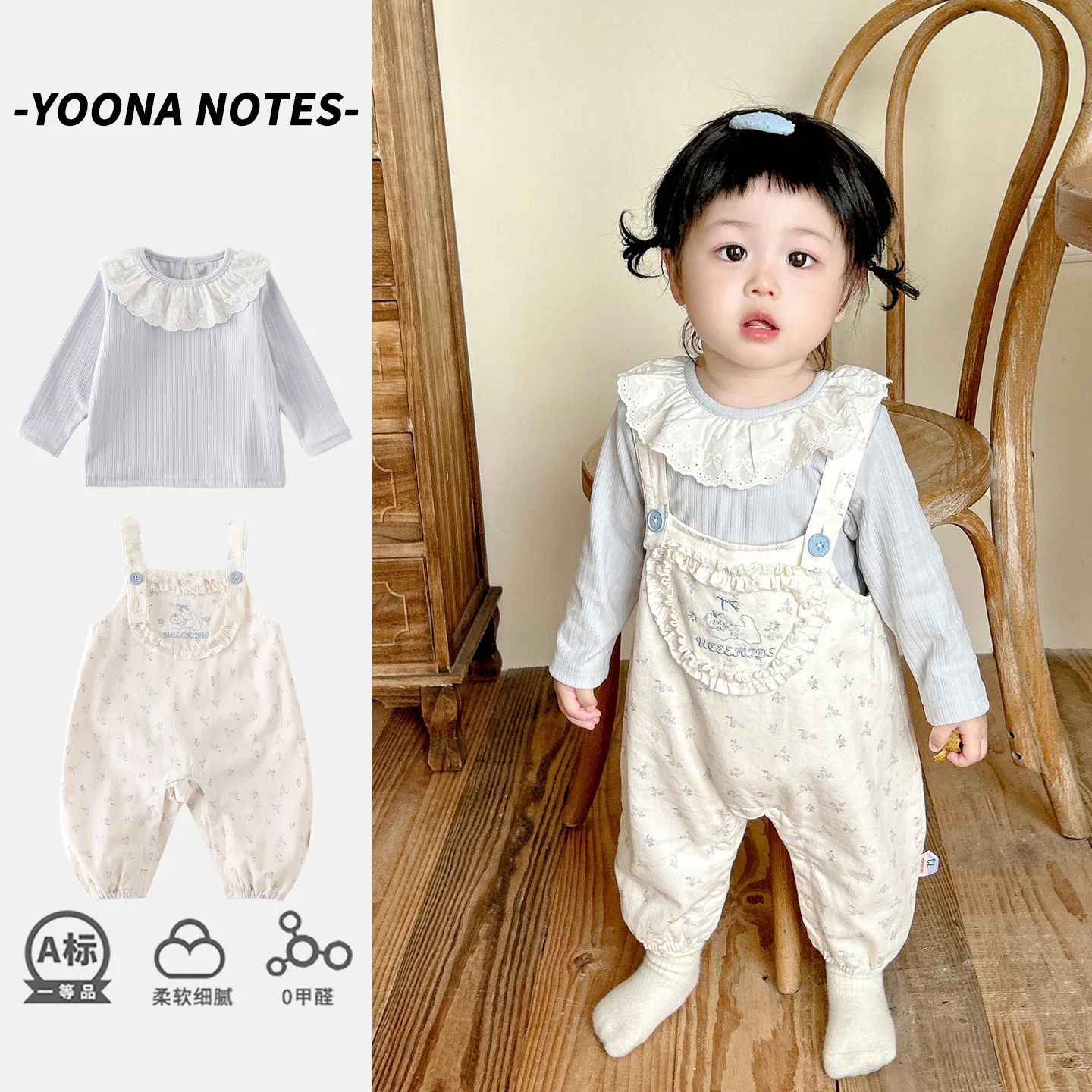 2PCS SETS Chic Spring Autumn Style kids' sets and outfits for Cute Baby Girl Clothes Girls Clothes Shirt and Bottoms