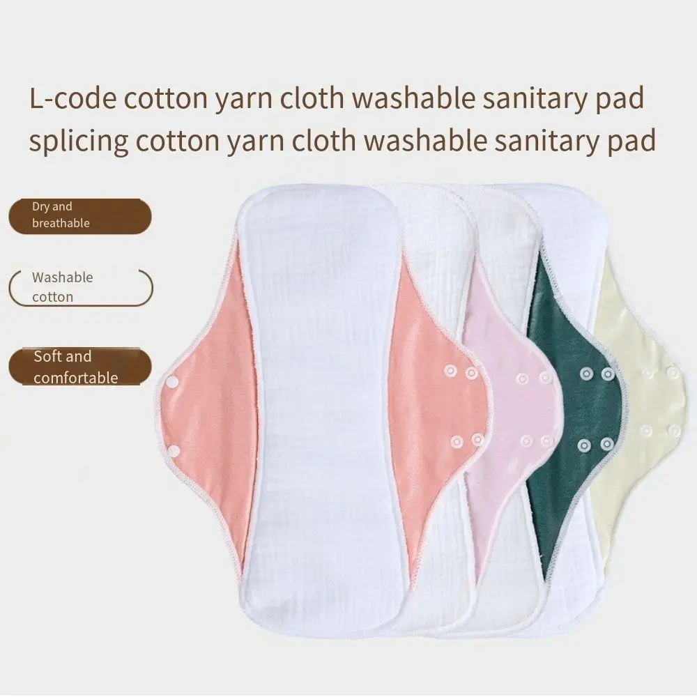 

Washable Menstrual Cloth Pads 33cm Large Reusable Panty Liner Breathable High Absorbency Night Nursing Pad for Women