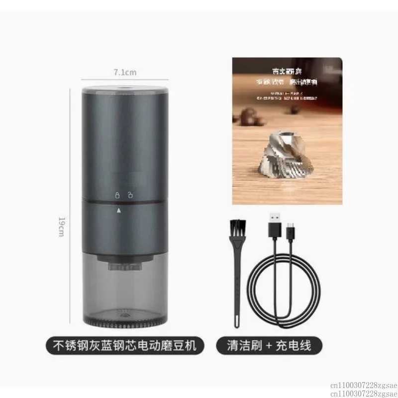 

Electric bean Household small manual coffee bean Automatic grinder Hand grinder