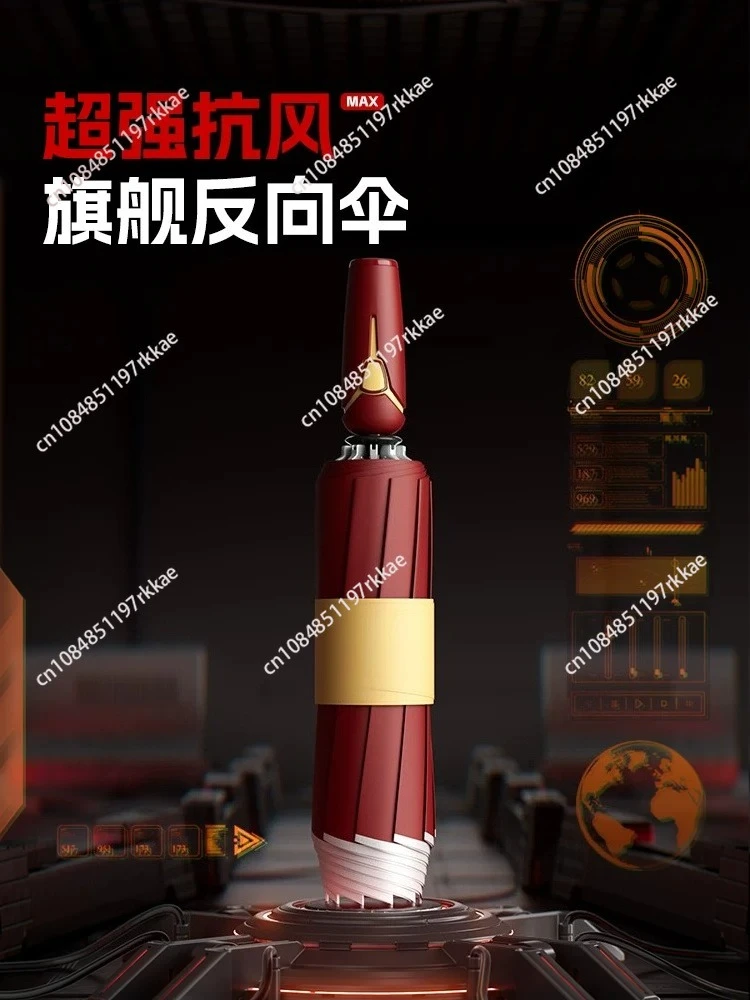 Fully Automatic Umbrella Enlarge Reinforced Thickened Windproof Sunny And Rainy Dual-use Car-mounted Reverse Folding Umbrella