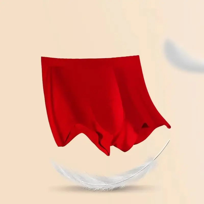 قطعتان من شورت الملاكم المضاد للبكتيريا للرجال. إنهم مناسبة كهدية للرجال في برجهم في عام الأرنب. في اهتزاز