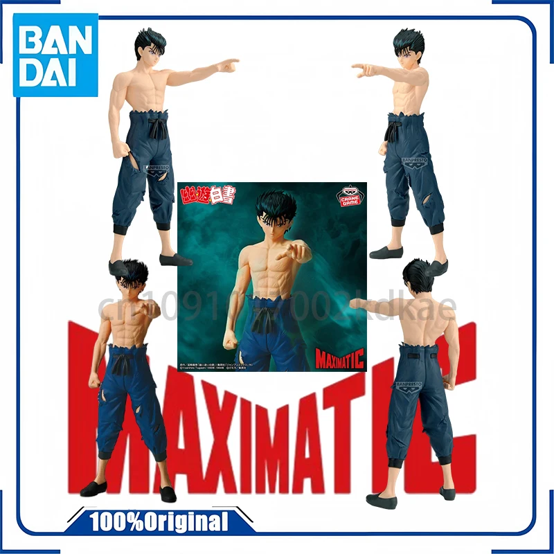 

Original Bandai YuYu Hakusho MAXIMATIC YUSUKE URAMESHI Anime Action Figures Model Toy Collections Ornaments Gift In stock