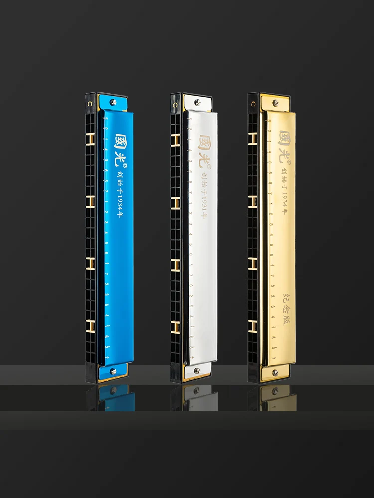 Shanghai Guoguang 24-Loch-Polyphone Profi-Mundharmonika in C-Dur für Erwachsene, Anfänger und Studenten, Einsteigerinstrument, Wettbewerbs-Mundharmonika, National Dream Harmonica, Gedenk-Edition-Mundharmonika – Detail 4