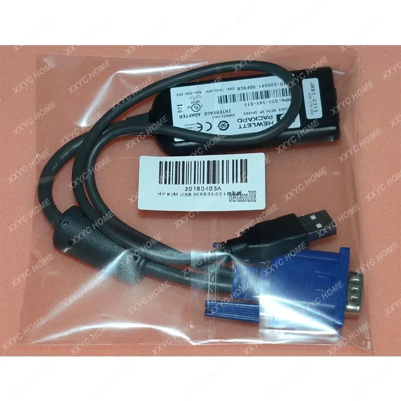 396633-001 FOR HP 336047-B21 KVM USB Adapter Cable 396633-001 VGA to RJ45+USB for KVM INTERFACE ADAPTER 1PK Console USB Virtual