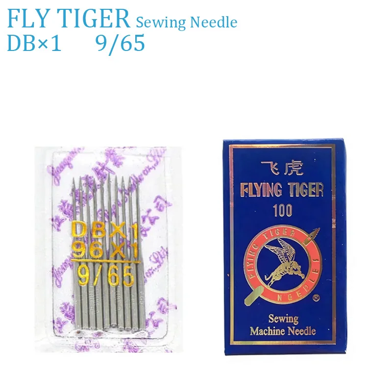 

Fly Tiger DB×1 9/65 Sewing Machine Needles 96×1, Fit for JUKI, BROTHER, SINGER, CONSEW, Industrial Sewing Machine Parts