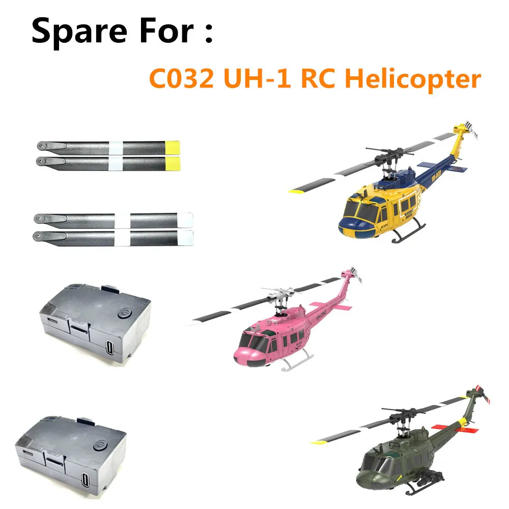 7.4V 350mAh Li-Poly Battery   / Propeller Maple Leaf /  For C032 Uh-1 RC Helicopter C032 Parts ﻿