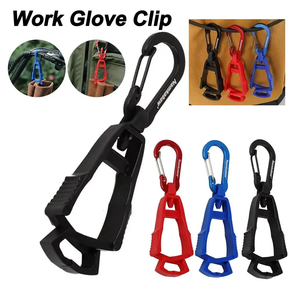 Portable Anti-loss Anti-drop Hook with Lock 360° Rotation Work Glove Clip Z-shaped Detachable Keys Safety Clamp Camping Tools