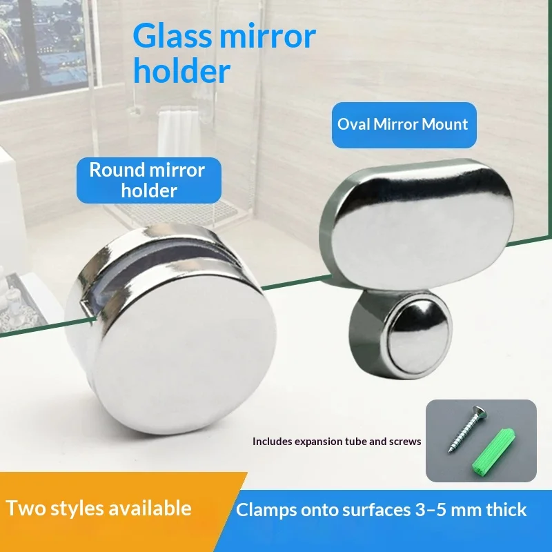 Zinc Alloy Wall-Mounted Mirror Holder Fixation Clip Base Support Installation Accessories for Glass Mirror Fixation