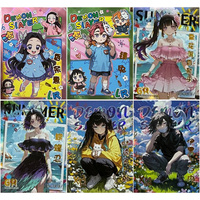 Douqu 4 Anime Demon Slayer LR GR XR Card Kanroji Mitsuri Kamado Nezuko Collection Cards Christmas Birthday Gifts Children's Toys